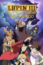 Lupin III: tutti i tesori del mondo