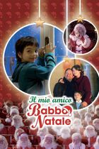 Il mio amico Babbo Natale