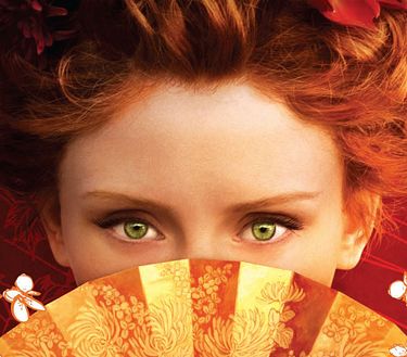 As you like it - Come vi piace