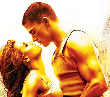 Step up