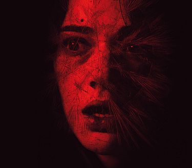 La terza madre