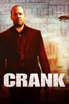 Crank