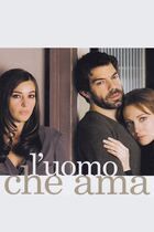 L'uomo che ama