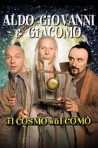 Il cosmo sul comò