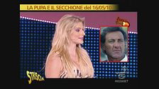 Uno scambio di persona