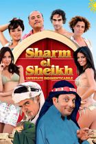 Sharm el Sheikh - Un'estate indimenticabile