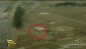 Oggetto volante non identificato