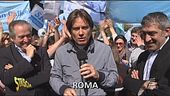 Ospedale San Raffaele di Roma