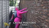 Antica Roma