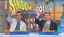11 maggio 2012
