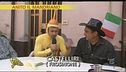 Capitan Ventosa intervista il mandriano Anito