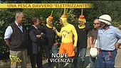 Acqua corrente