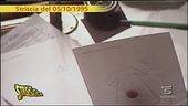 Dalla legge bavaglio al regolamento bavaglio