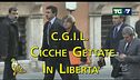Fumus persecutionis e mozziconi