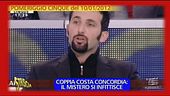 Il beneficio del dubbio XXIV