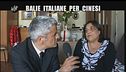 LUCCI: Balie italiane