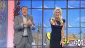 Striscia tra poco
