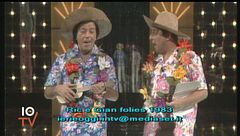 Ric e Gian Folies 1983 - 8° puntata