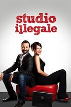 Studio illegale