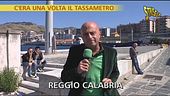 Un Abete a Reggio Calabria