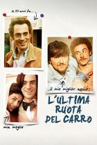 L'ultima ruota del carro