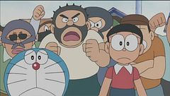 Cavalletta scusatrice / Fidanzamento di Nobita