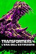 Trailer - Transformers 4: l'era dell'estinzione