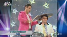 Premiatissima 1982