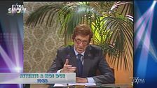 Raimondo Vianello