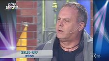 Zelig Off, 2003