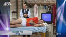Gene Gnocchi, Gaspare e Zuzzurro