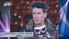 Raffaella Carrà Show, 1988