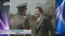Risatissima 1985