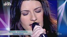 Laura Pausini