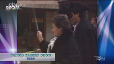 Candid Camera Show, 1989