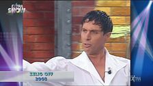 Raul Cremona