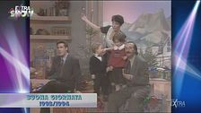 Buona giornata 1993/1994