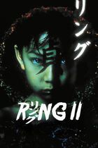 Ring 2
