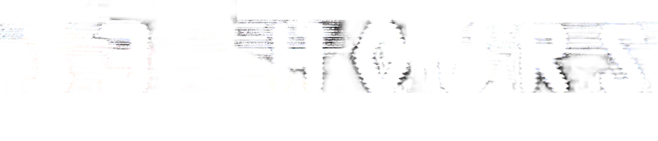 13 hours - Film Mediaset Infinity