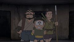 Il tesoro di Nobizaemon