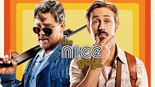 The nice guys