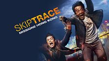 Skiptrace - Missione Hong Kong