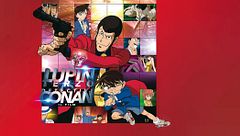Lupin III vs Detective Conan - Il film