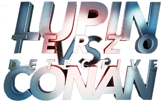 Lupin III vs Detective Conan - Il film - Film Mediaset Infinity