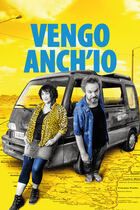 Vengo anch'io