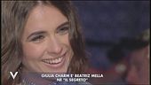 Beatriz e il suo tatuaggio