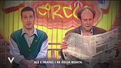La storia di Ale e Franz
