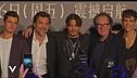Johnny Depp, Orlando Bloom e Javier Bardem