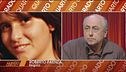 Roberto Faenza ha le sue fonti, su Emanuela Orlandi