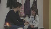 Una vita nuova